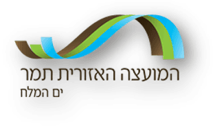 מועצה אזורית תמר